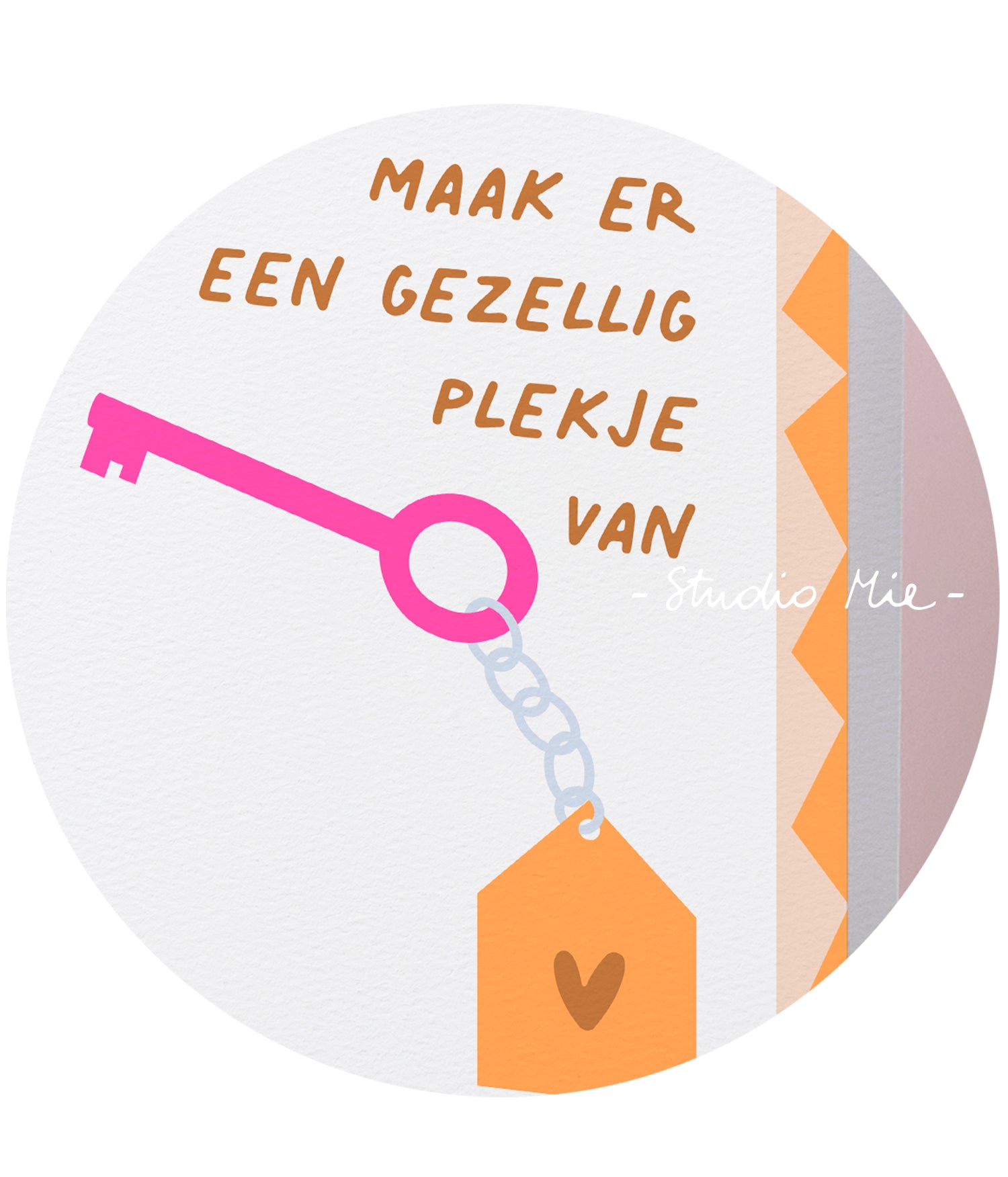 Maak er een gezellig plekje van