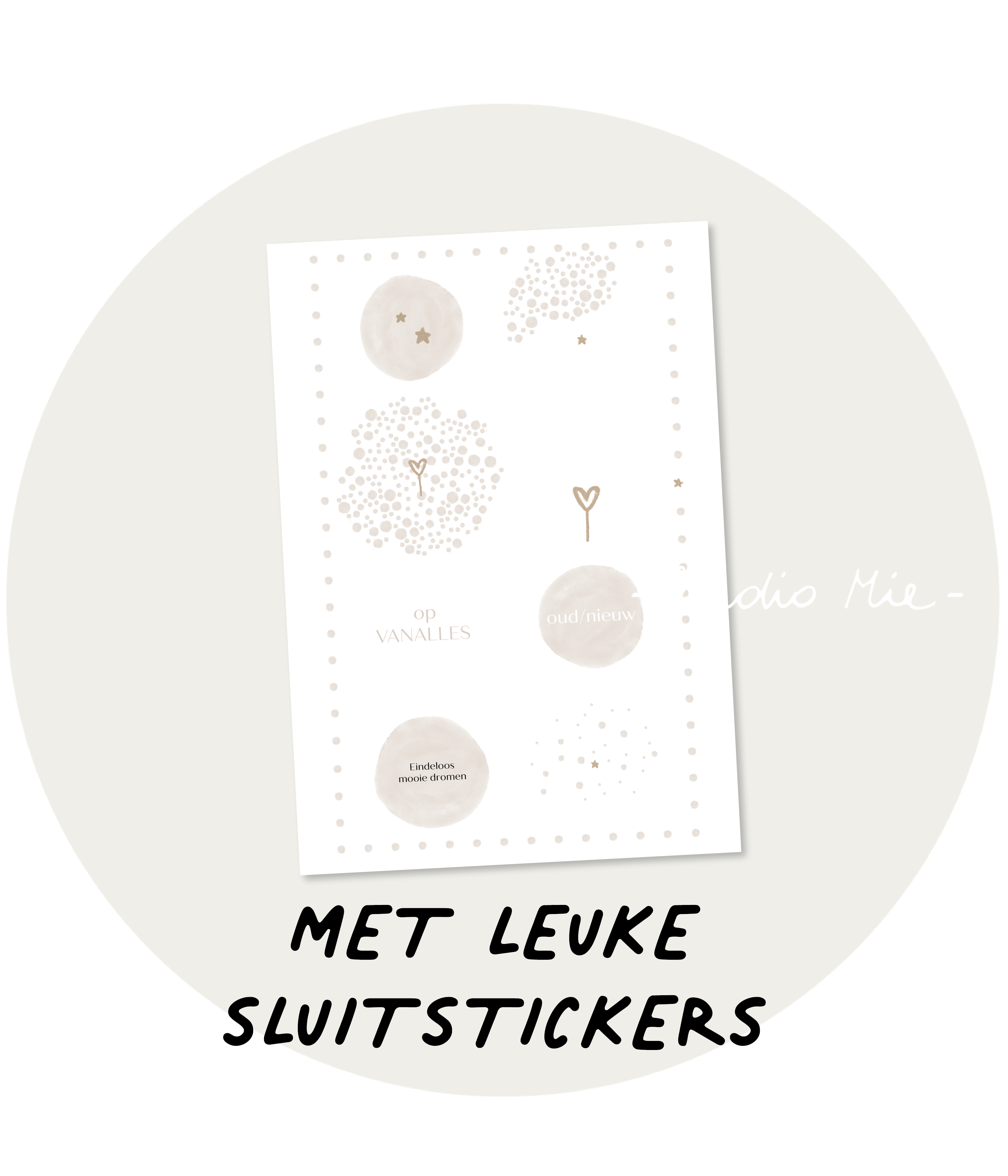 Kerstbox - Ecru
