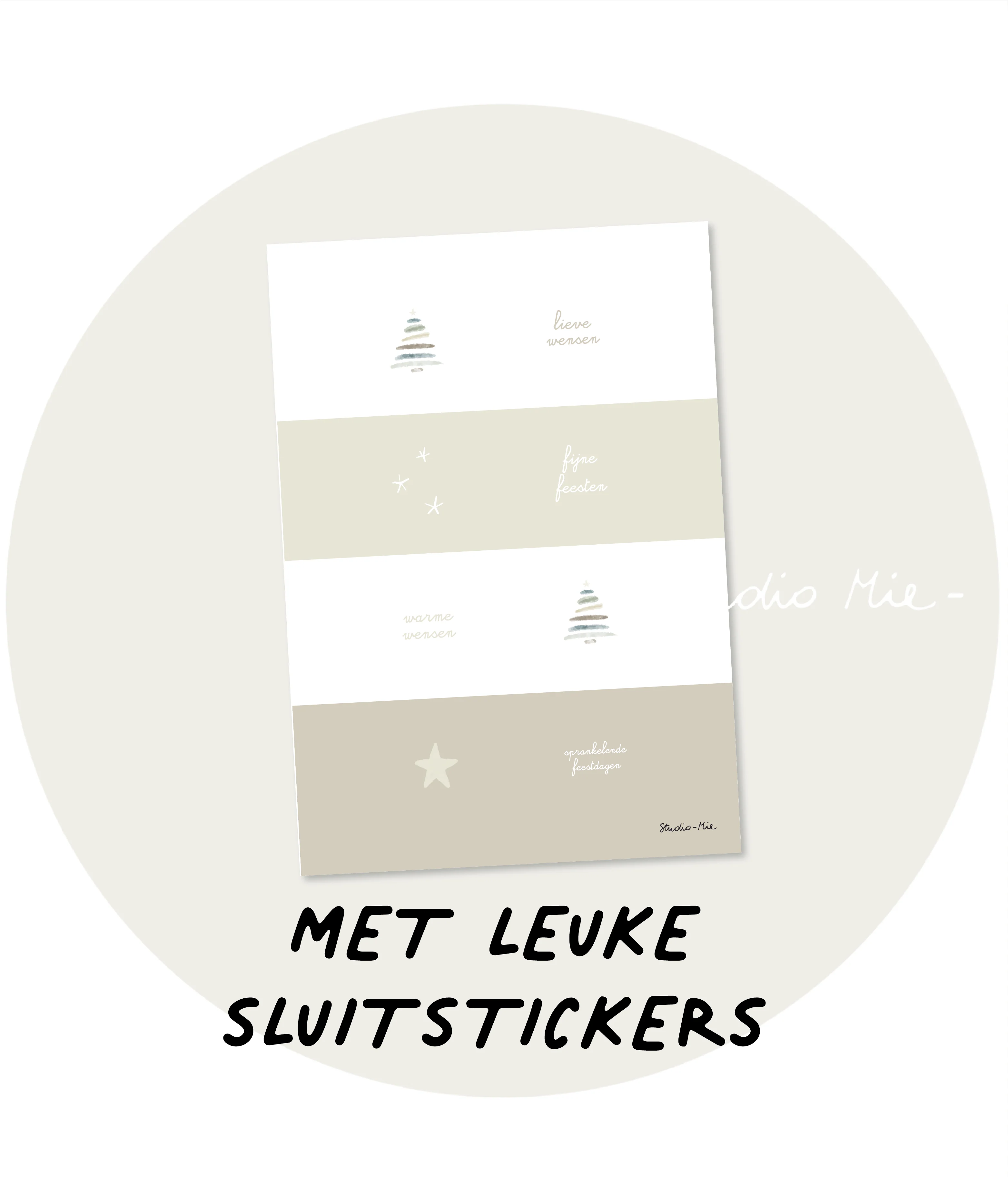 Kerstbox - Minimal