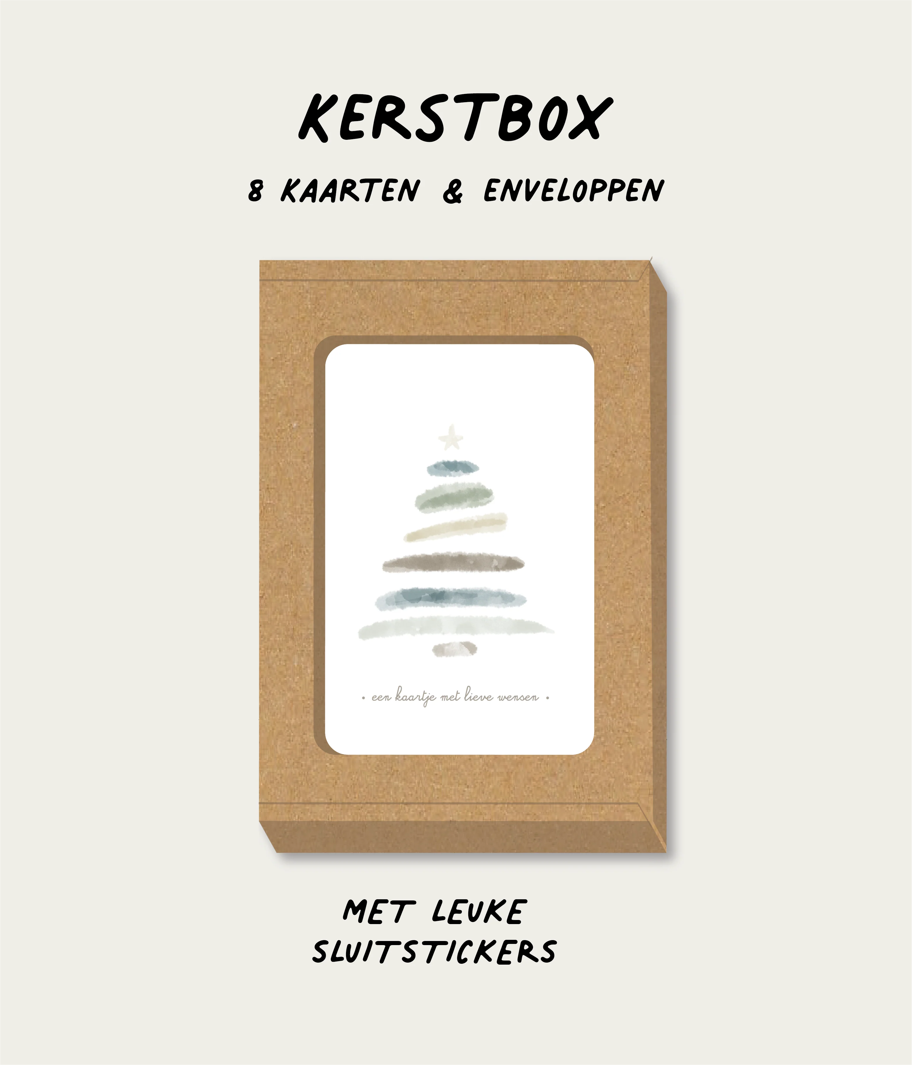 Kerstbox - Minimal