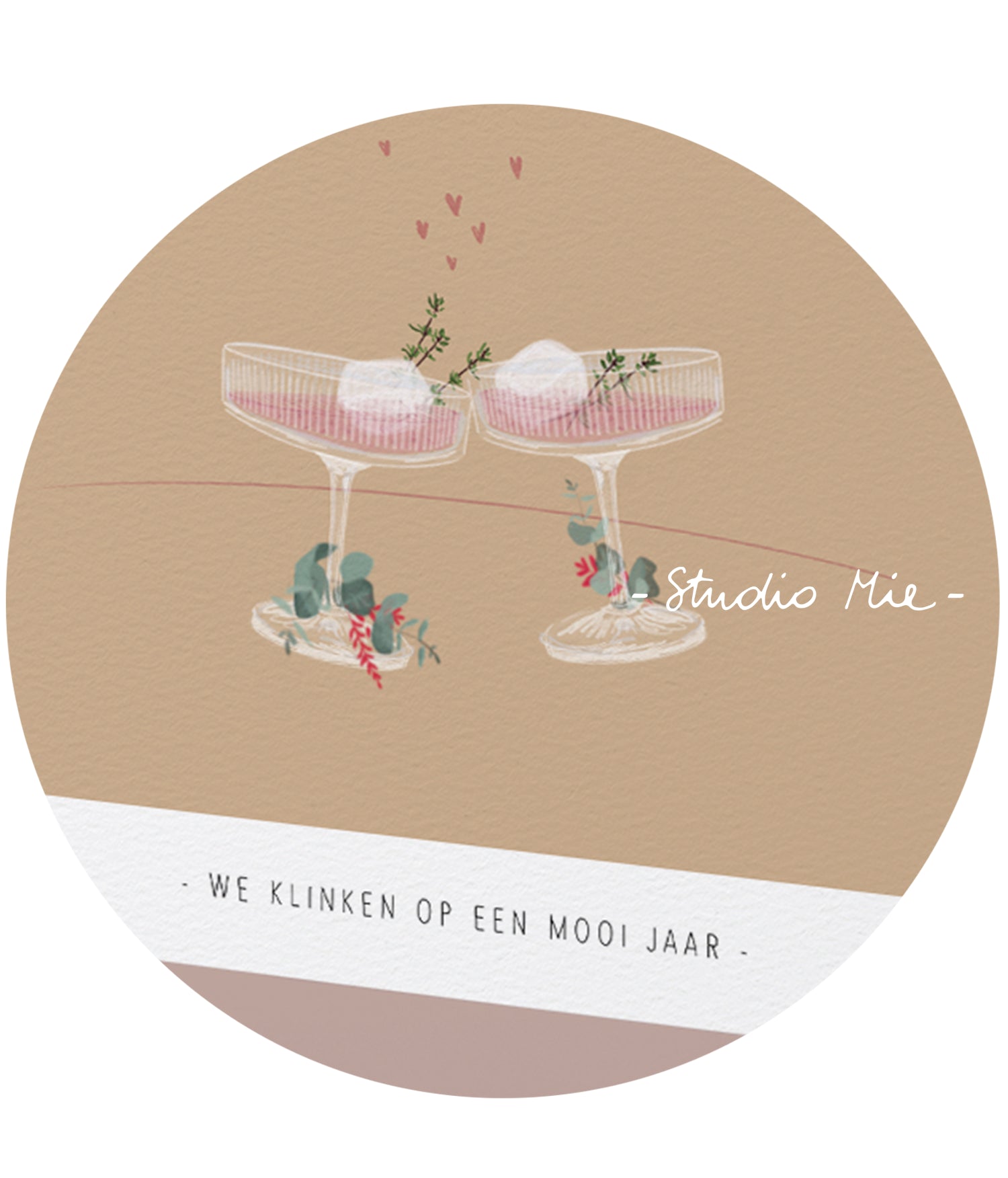 'We klinken op een mooi jaar'