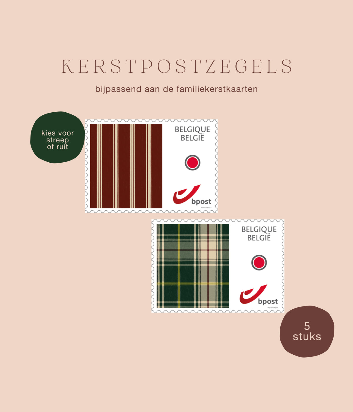 Postzegels voor kerstkaarten - Verzending België - 5 stuks