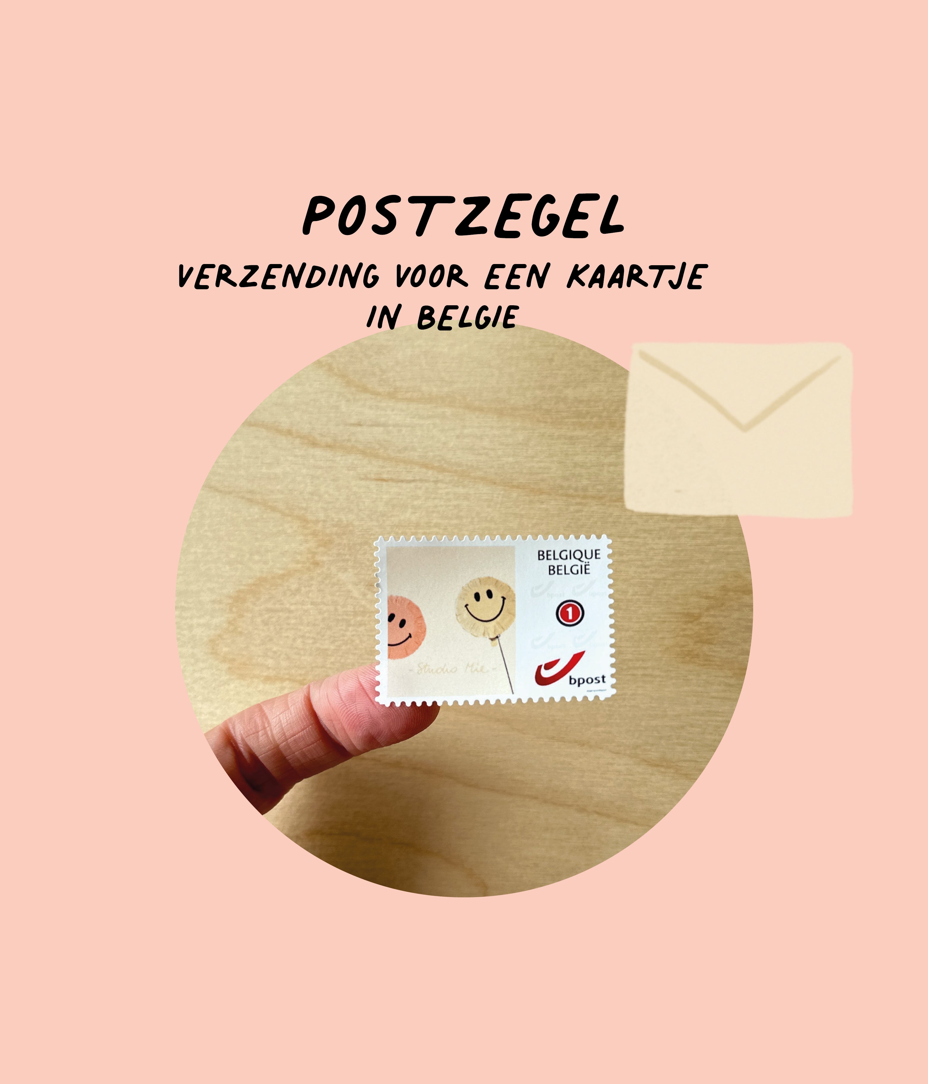 Postzegel voor wenskaarten - Verzending België