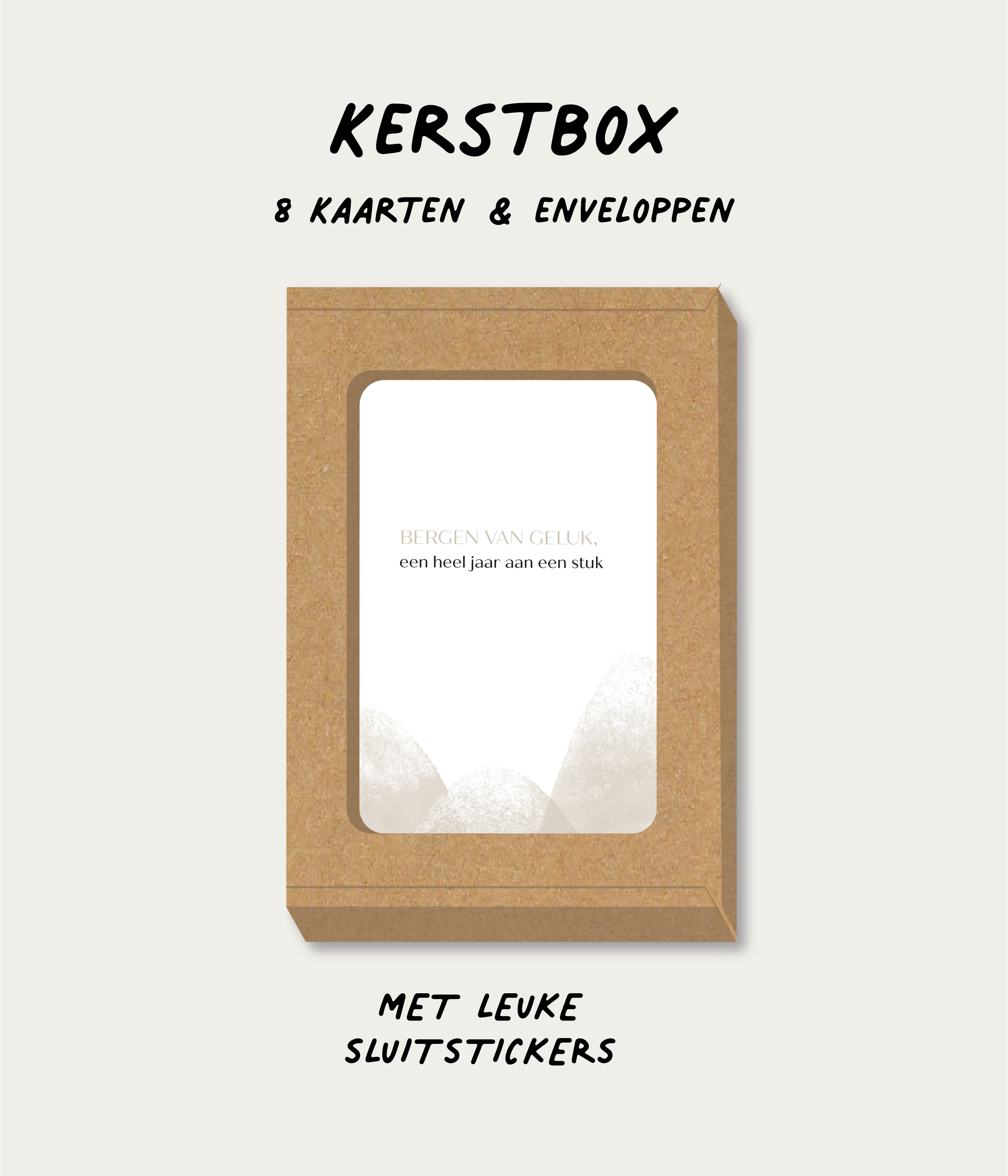 Kerstbox - Ecru