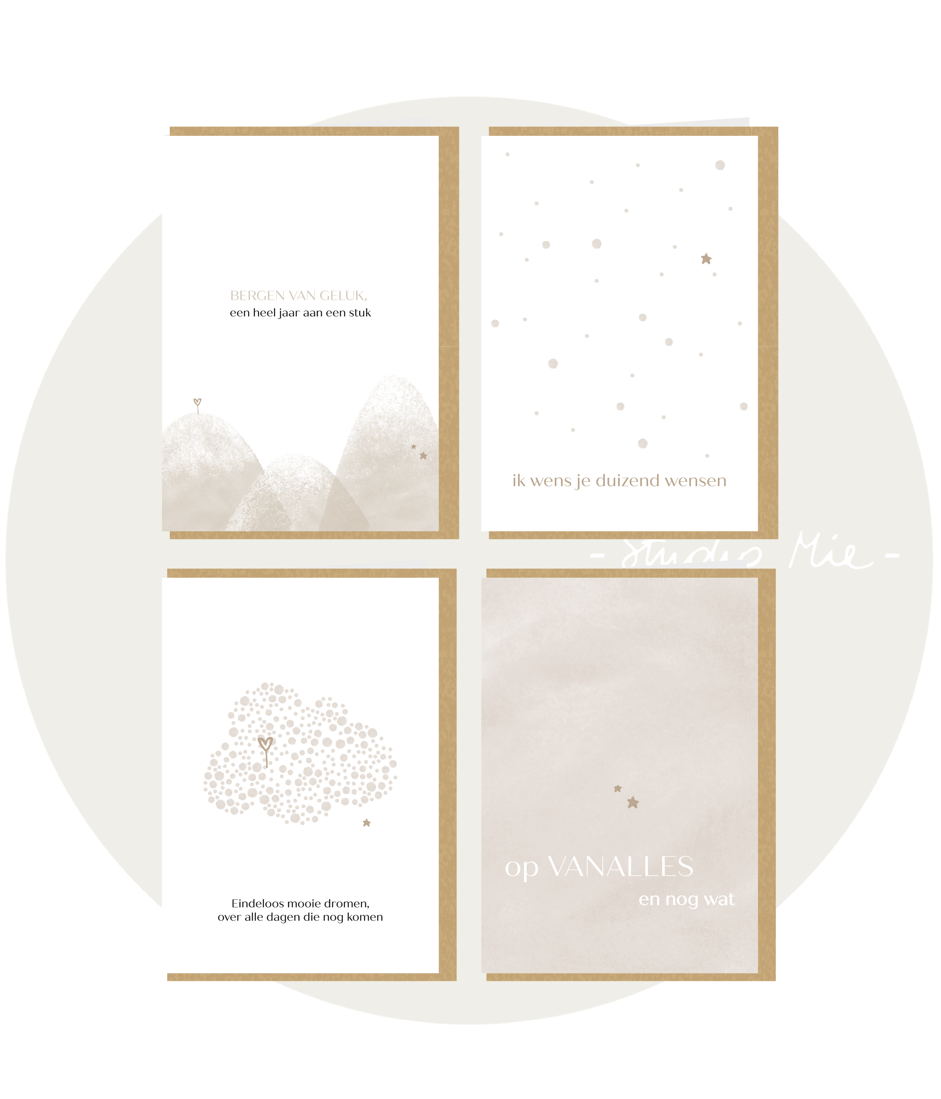 Kerstbox - Ecru